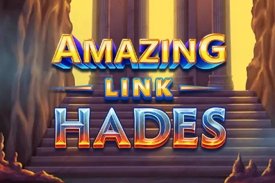 23002 amazing link hades